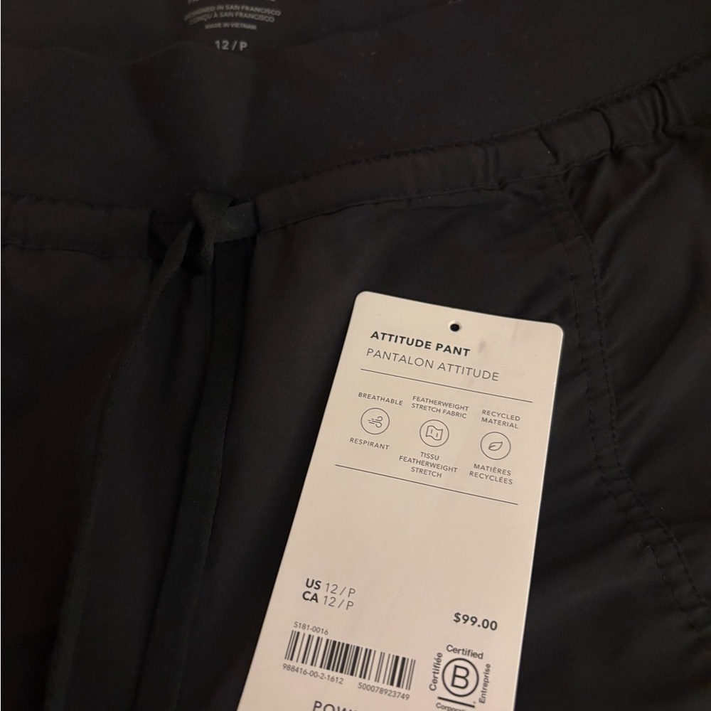 Athleta Attitude Women's Black Jogger Pants - Picture 8 of 8
